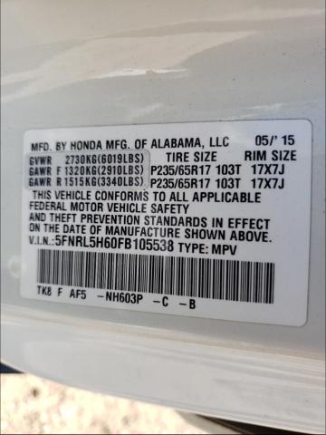2015 HONDA ODYSSEY 5FNRL5H60FB105538