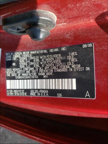 2010 TOYOTA SIENNA CE 5TDKK4CC6AS318154