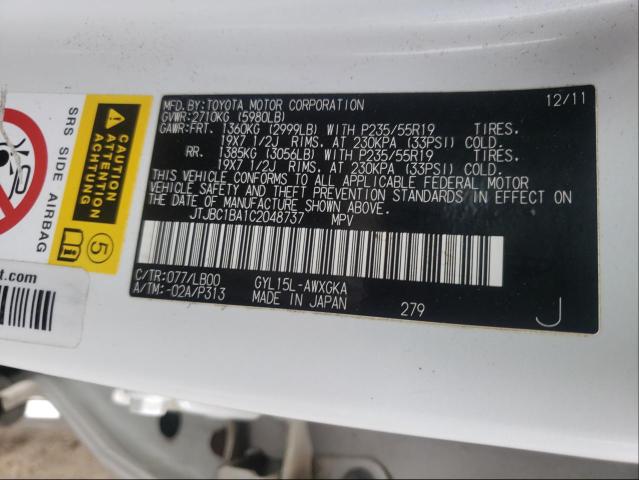 2012 LEXUS RX 450 JTJBC1BA1C2048737