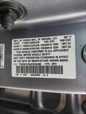 2017 HONDA CR-V 7FARW1H54HE034469