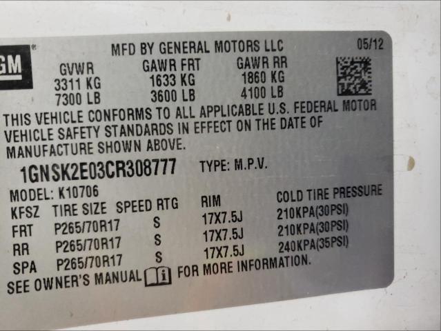 2012 CHEVROLET TAHOE SPEC 1GNSK2E03CR308777