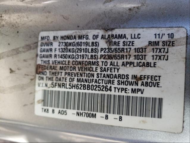 2011 HONDA ODYSSEY 5FNRL5H62BB025264