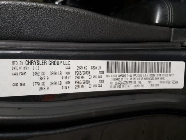 2011 DODGE DURANGO CR 1D4RE4GG7BC599180