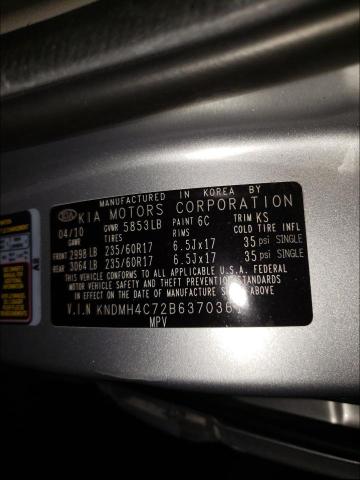 2011 KIA SEDONA EX KNDMH4C72B6370361