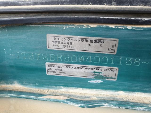 VIN: JTB72EEB0W4001138 Auction: COPART UAE Lot: 52818321 Location: DUBAI INDUSTRIAL CITY - DUBAI VIN: JTB72EEB0W4001138 TOYOTA COROLLA 1998 GREEN Photo 11