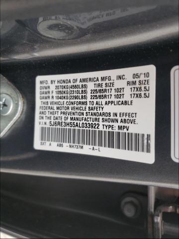 2010 HONDA CR-V 5J6RE3H55AL033922