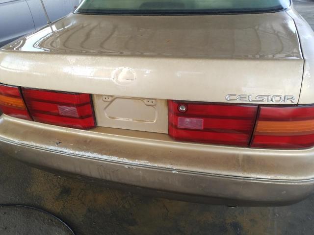 VIN: JT8UF11E2N0112773 Auction: COPART UAE Lot: 52818231 Location: DUBAI INDUSTRIAL CITY - DUBAI VIN: JT8UF11E2N0112773 LEXUS LS 1992 GOLD Photo 12
