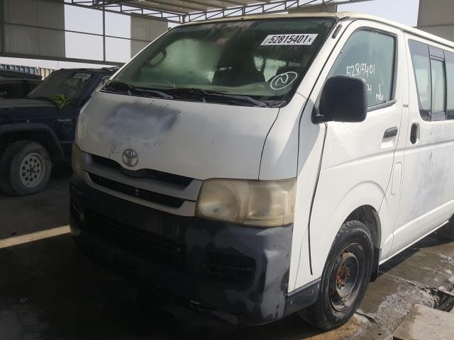VIN: JTFHX02P980026222 Auction: COPART UAE Lot: 52815401 Location: DUBAI INDUSTRIAL CITY - DUBAI JTFHX02P980026222 TOYOTA HILUX 2008 WHITE Photo 9