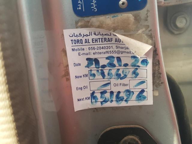 VIN: JN8DR05Y55W809301 Auction: COPART UAE Lot: 53782071 Location: DUBAI INDUSTRIAL CITY - DUBAI VIN: JN8DR05Y55W809301 NISSAN PATHFINDER 2005 SILVER Photo 13