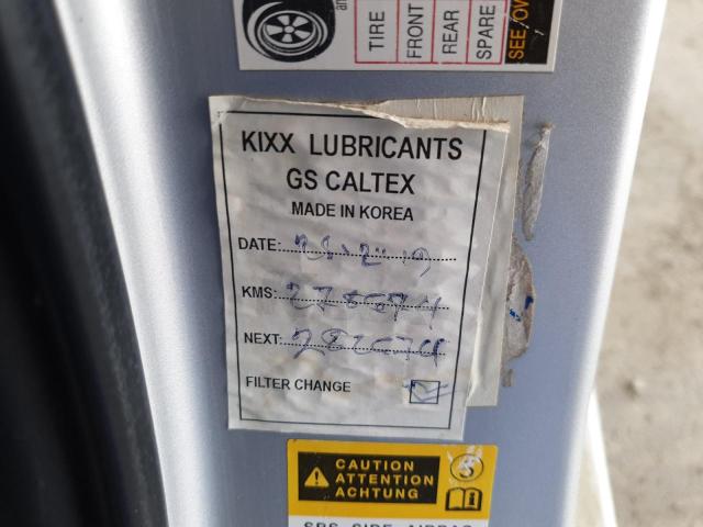 VIN: JTDBL40E599094176 Auction: COPART UAE Lot: 52816511 Location: DUBAI INDUSTRIAL CITY - DUBAI JTDBL40E599094176 TOYOTA COROLLA 2009 SILVER Photo 13
