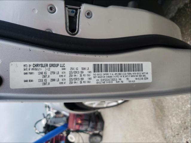 2012 DODGE JOURNEY 3C4PDDDG4CT262516
