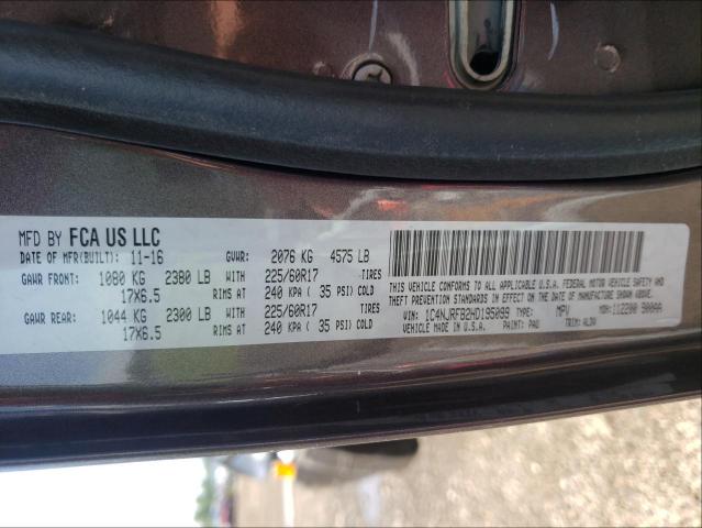 2017 JEEP PATRIOT 1C4NJRFB2HD195099