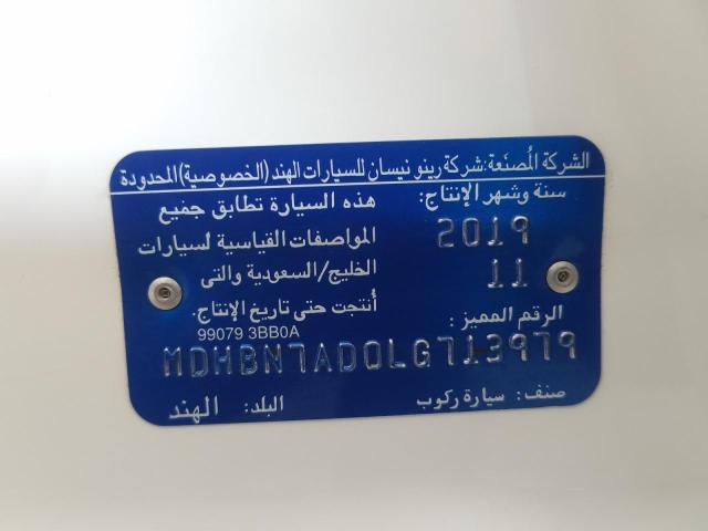 VIN: MDHBN7AD0LG713979 Auction: COPART UAE Lot: 53938041 Location: DUBAI INDUSTRIAL CITY - DUBAI VIN: MDHBN7AD0LG713979 NISSAN SUNNY 2020 WHITE Photo 11