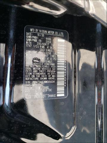 Фото: JN8AT3AA2MW005034 - 10