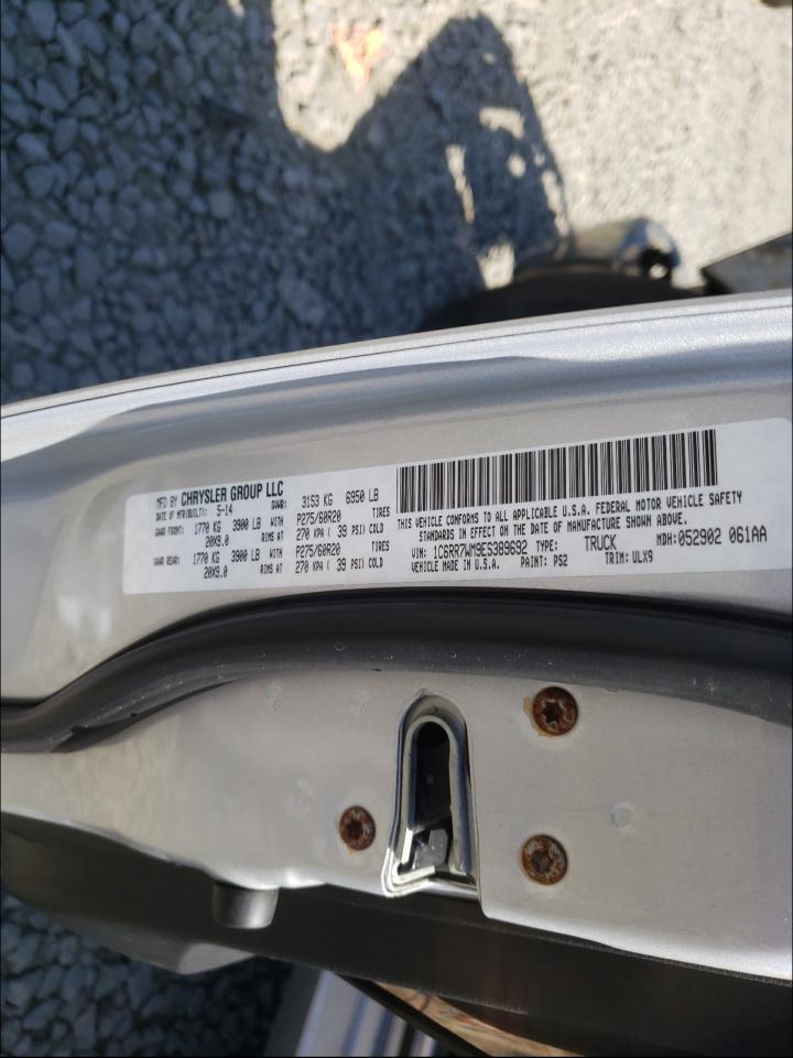 2014 RAM 1500 - Image 10