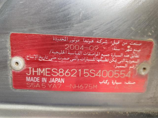 VIN: JHMES86215S400554 Auction: COPART UAE Lot: 52819831 Location: USED VEHICLE AUCTION - DUBAI VIN: JHMES86215S400554 HONDA CIVIC 2005 GRAY Photo 11