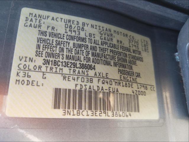 3N1BC13E29L386064 Nissan Versa S 2009. Фото: 9
