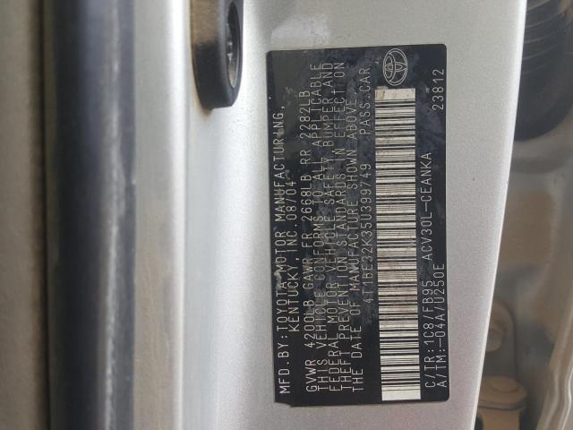 VIN: 4T1BE32K35U399749 Auction: COPART UAE Lot: 52822101 Location: DUBAI INDUSTRIAL CITY - DUBAI VIN: 4T1BE32K35U399749 TOYOTA CAMRY 2005 SILVER Photo 11