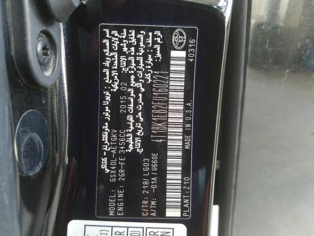 VIN: 4T1BK1EB2FU160221 Auction: COPART UAE Lot: 54427821 Location: DUBAI INDUSTRIAL CITY - DUBAI 4T1BK1EB2FU160221 TOYOTA AVALON 2015 BLACK Photo 11