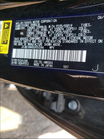 2013 LEXUS RX 450 JTJBC1BA0D2053266