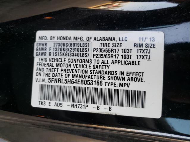 2014 HONDA ODYSSEY 5FNRL5H64EB053166