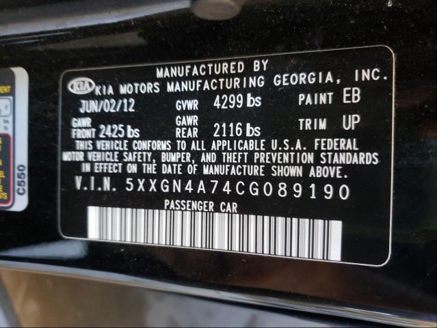 5XXGN4A74CG089190 Kia Optima Ex 2012. Фото: 9