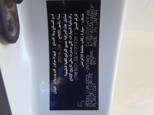 VIN: JTMHX01J2L4197739 Auction: COPART UAE Lot: 55229711 Location: HALBAN - THE SULTANATE OF OMAN JTMHX01J2L4197739 TOYOTA L-CRUISER 2020 WHITE Photo 11