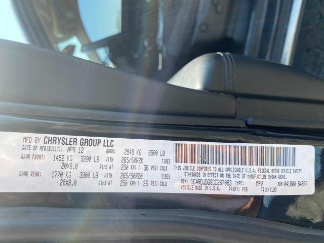 2012 DODGE DURANGO CR 1C4RDJDG9CC267083