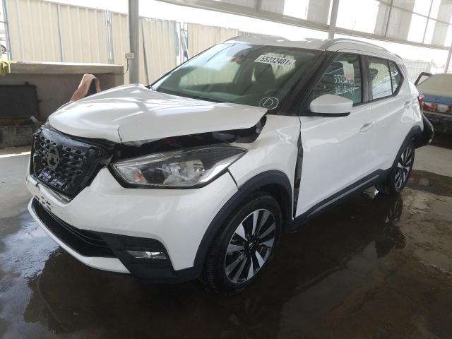 VIN: 3N1CP5C90KL466780 Auction: COPART UAE Lot: 55232401 Location: DUBAI INDUSTRIAL CITY - DUBAI VIN: 3N1CP5C90KL466780 NISSAN KICKS 2019 WHITE Photo 2