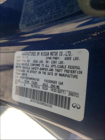 2017 INFINITI Q60 PREMIU JN1EV7EK0HM364100