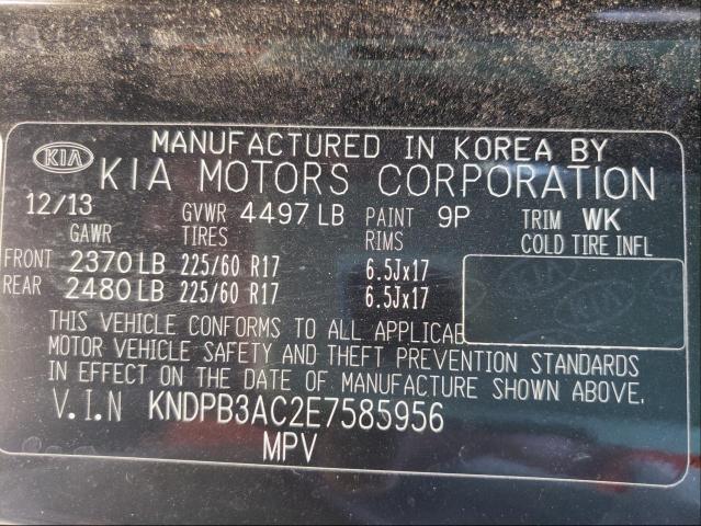 2014 KIA SPORTAGE B KNDPB3AC2E7585956