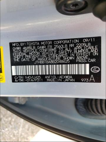 2011 LEXUS HS 250H JTHBB1BA8B2048625