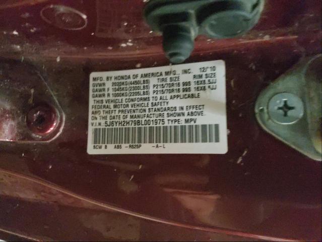 2011 HONDA ELEMENT EX 5J6YH2H79BL001975