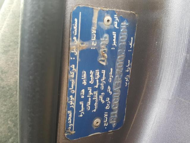 VIN: JN1CCUA32Z0023004 Auction: COPART UAE Lot: 52828741 Location: DUBAI INDUSTRIAL CITY - DUBAI VIN: JN1CCUA32Z0023004 NISSAN MAXIMA 1997 GRAY Photo 11