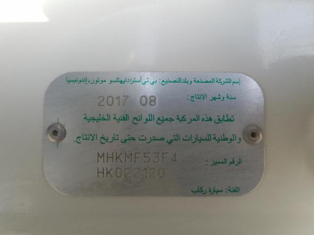 VIN: MHKMF53F4HK022120 Auction: COPART UAE Lot: 55710441 Location: DUBAI INDUSTRIAL CITY - DUBAI MHKMF53F4HK022120 TOYOTA AVANZA 2017 WHITE Photo 11