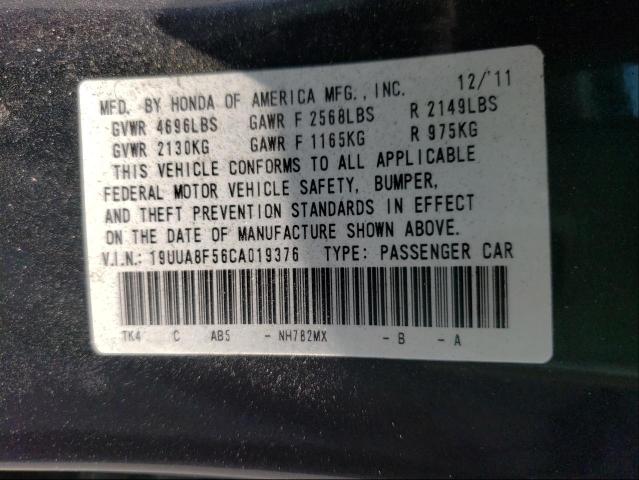 2012 ACURA TL 19UUA8F56CA019376
