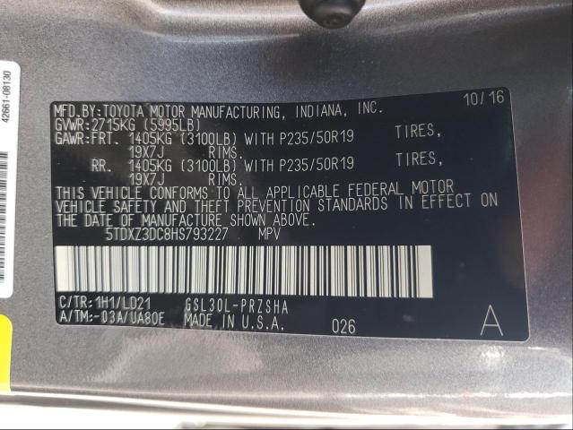 2017 TOYOTA SIENNA SE 5TDXZ3DC8HS793227