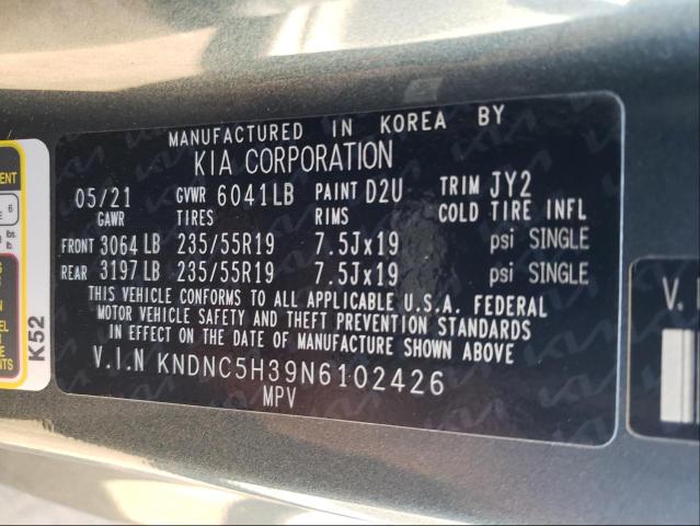 2022 KIA CARNIVAL E KNDNC5H39N6102426