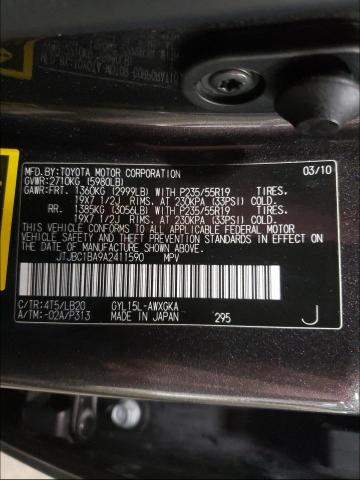 2010 LEXUS RX 450 JTJBC1BA9A2411590