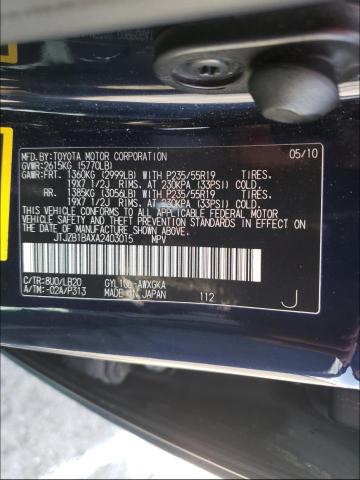 2010 LEXUS RX 450 JTJZB1BAXA2403015