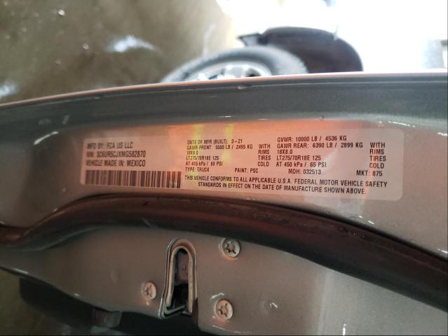 2021 RAM 2500 TRADE 3C6UR5CJXMG582870
