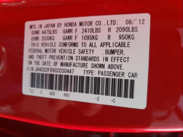 2012 ACURA TSX SE JH4CU2F89CC030447
