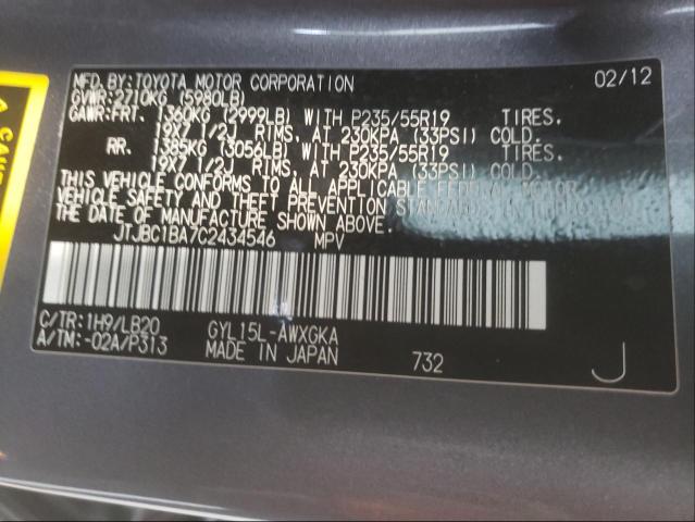 2012 LEXUS RX 450 JTJBC1BA7C2434546
