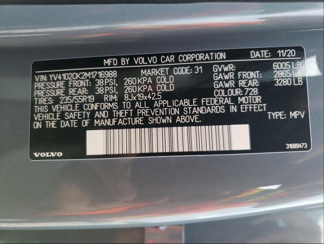 2021 VOLVO XC90 T5 MO YV4102CK2M1716988