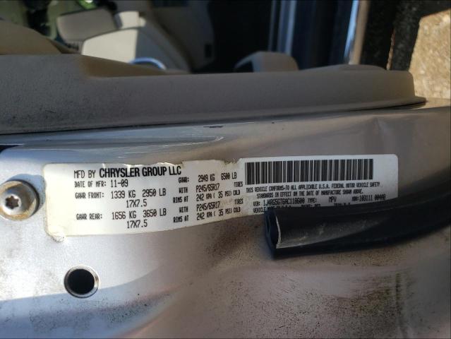 2010 JEEP COMMANDER 1J4RG5GT6AC118600