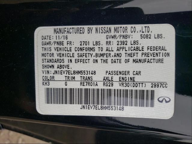2017 INFINITI Q60 JN1EV7EL8HM553148