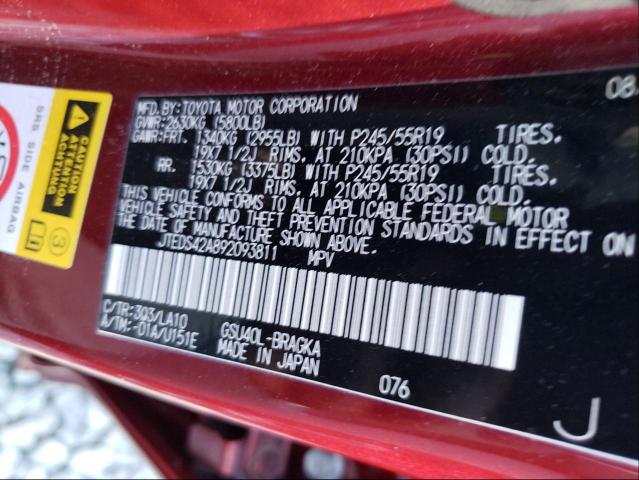 JTEDS42A892093811 Toyota Highlander 2009. Фото: 9