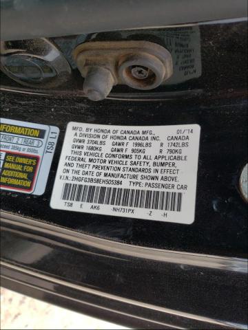 2014 HONDA CIVIC LX - 2HGFG3B58EH505384