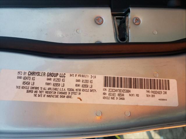2014 DODGE CHARGER PO 2C3CDXAT8EH253884