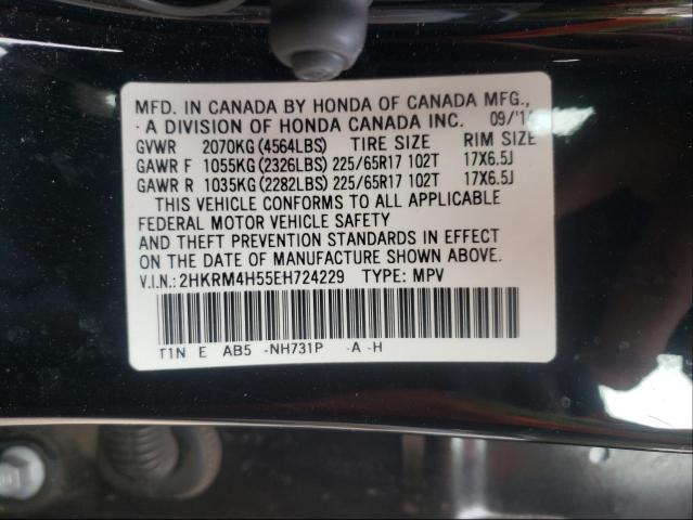 2014 HONDA CR-V 2HKRM4H55EH724229